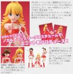Hoshii Miki Hobby Japan Limited Color Version