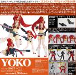 Revoltech Yoko - Tengen Toppa Gurren Lagann