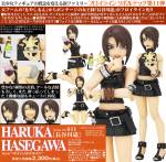 Revoltech Hasegawa Haruka - Tales of Agriculture