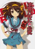 Revoltech Buste Haruhi (Chokantoku) dans The Sneaker - The Melancholy of Haruhi Suzumiya