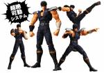 Revoltech Kenshiro - Hokuto no Ken