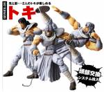 Revoltech Toki - Hokuto no Ken