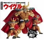 Revoltech Uighur Warden - Hokuto no Ken