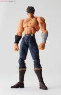 Revoltech Kenshiro Last Battle Ver. - Hokuto no Ken