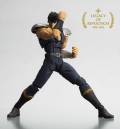 Revoltech Fist of the North Star Series - Kenshiro - Hokuto no Ken