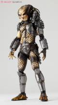 Revoltech Predator - Predator