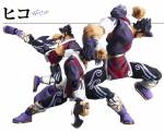 Revoltech Hiko - Street Fighter Online