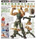 Revoltech Guile - Street Fighter Online