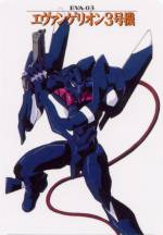 Revoltech EVA-03 - Neon Genesis Evangelion