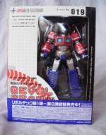 Revoltech Convoy (Optimus Prime) - The Transformers