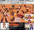 Revoltech Hot Rodimus - The Transformers