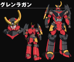 Revoltech Gurren Lagann Fully Drillized version - Tengen Toppa Gurren Lagann