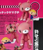 Revoltech Gloomy Bear - Gloomy Bear