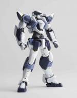 Revoltech ARX-7 - Full Metal Panic!