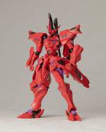 Takemikaduchi Type-00F