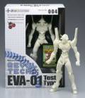 Revoltech EVA-01 Glow In The Dark Version - Neon Genesis Evangelion