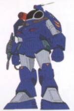 Revoltech Soltic H8-RF Korchima Special - Fang of the Sun Dougram