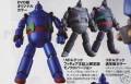 Revoltech Tetsujin 28 Anime Color Version - Tetsujin 28