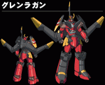 Revoltech Gurren Lagann (Extra 'Glowing' Core Drill) - Tengen Toppa Gurren Lagann